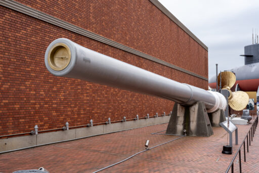 大和ミュージアム