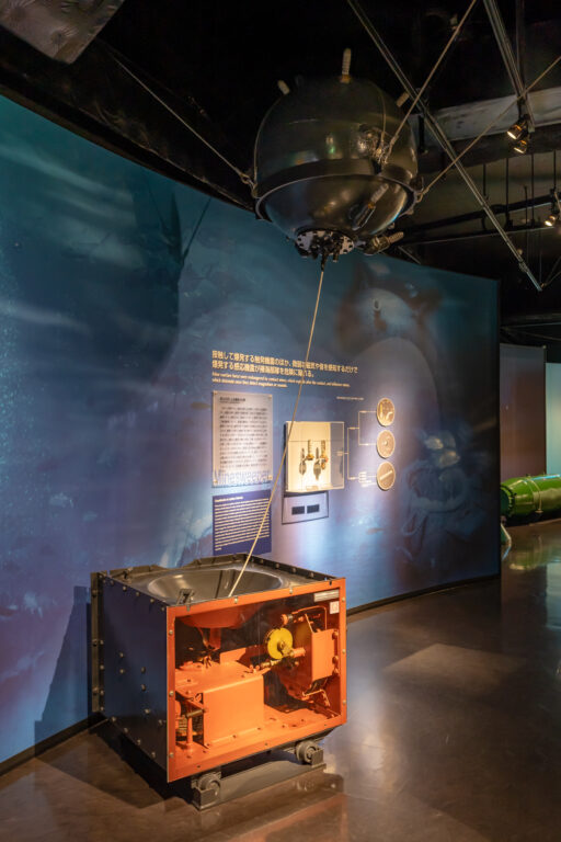 てつのくじら館