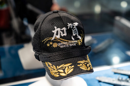 てつのくじらかん