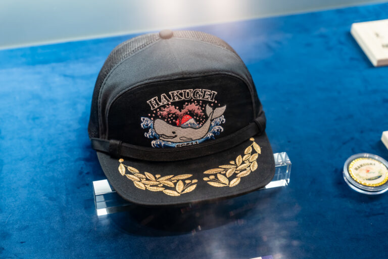 てつのくじら館