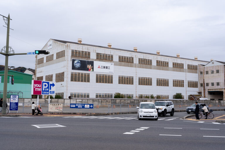 呉海軍工廠跡？