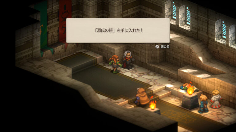 ファイナルファンタジータクティクス イヴァリースクロニクルズ