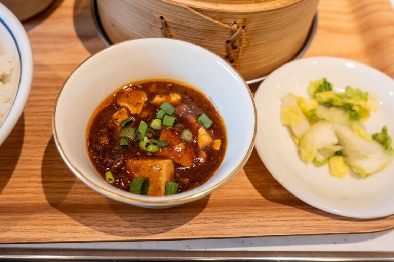 俺流焼売楼飯店