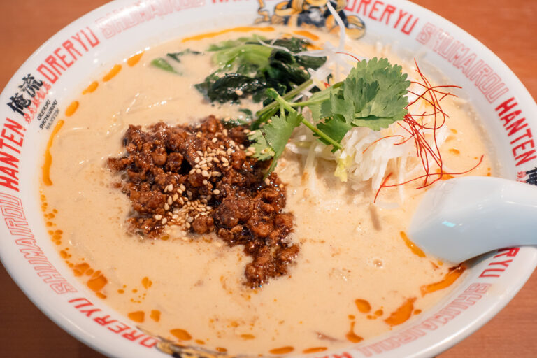 俺流焼売楼飯店