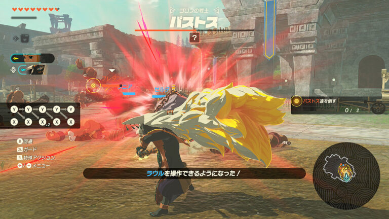 ゼルダ無双 封印戦記