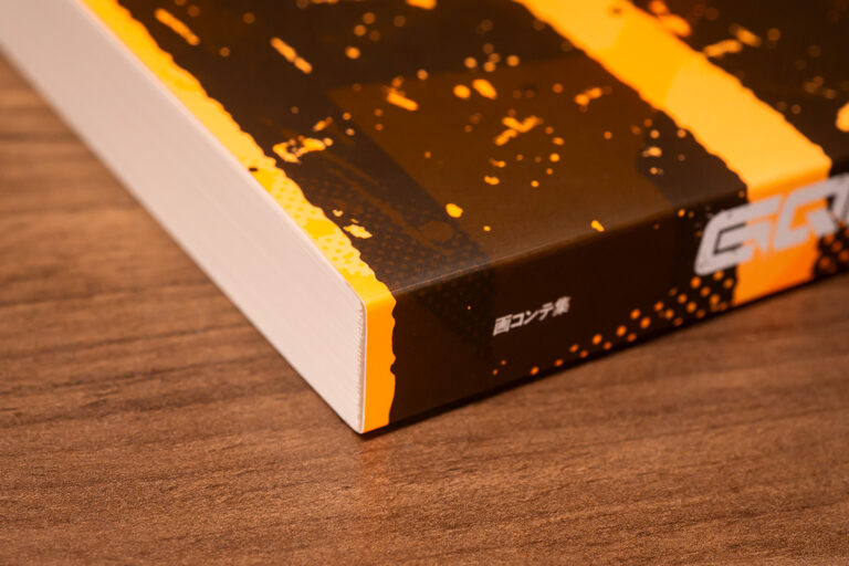 機動戦士Gundam GQuuuuuuX vol.1