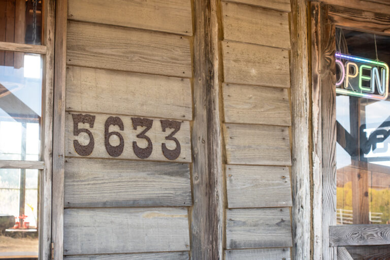 ザ・マベリック