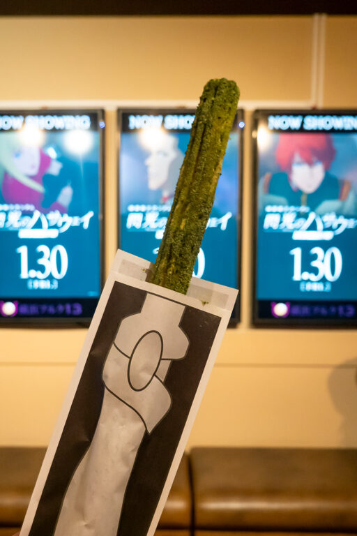 機動戦士ガンダム 閃光のハサウェイ キルケーの魔女