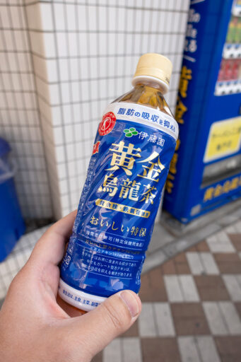 ラーメン二郎 亀戸店