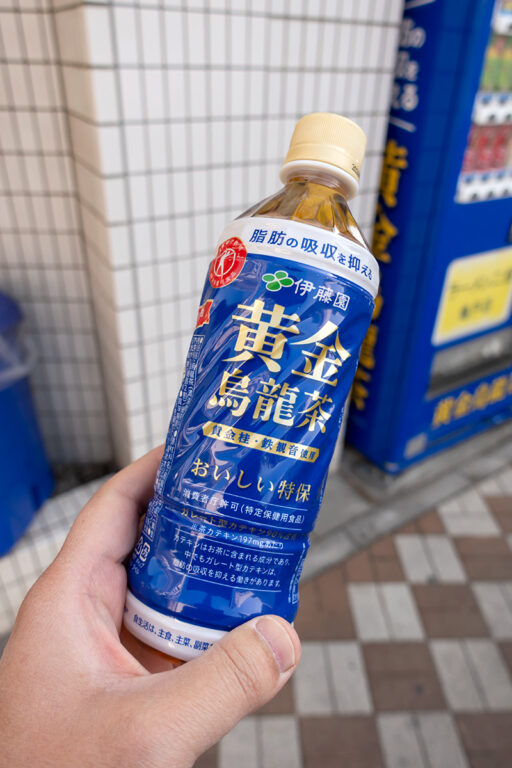 ラーメン二郎 亀戸店