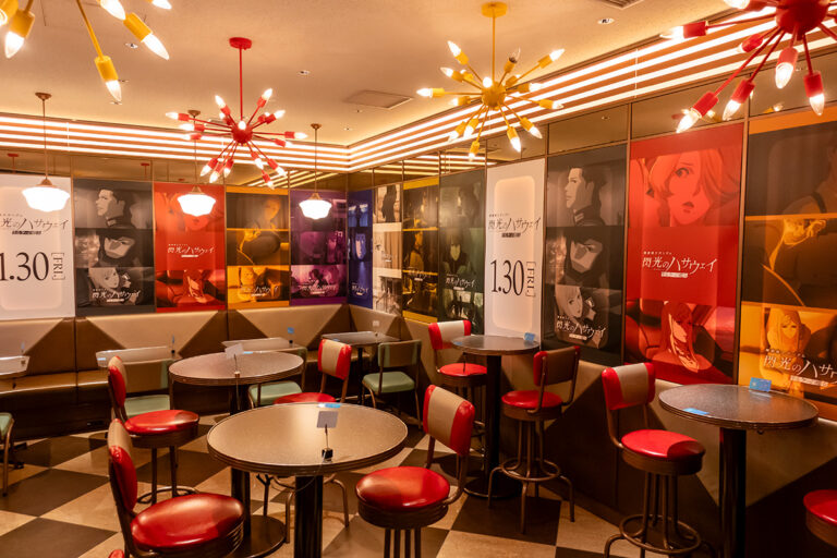 機動戦士ガンダム 閃光のハサウェイ キルケーの魔女