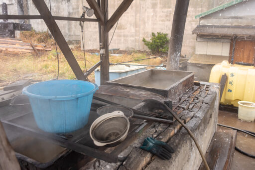 サンライズソルト