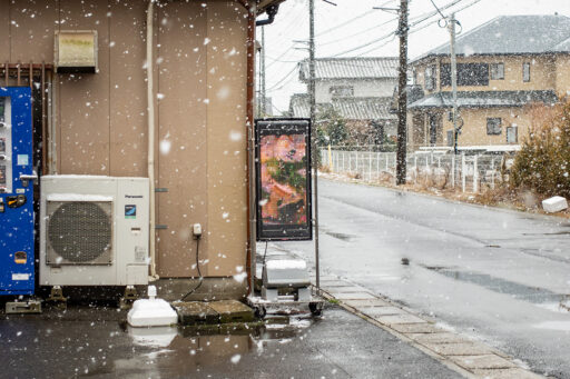 華王飯店