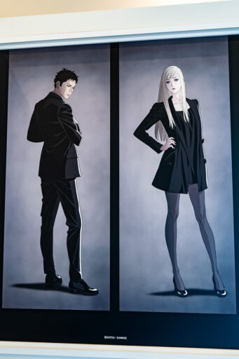 閃光のハサウェイ キルケーの魔女カフェ