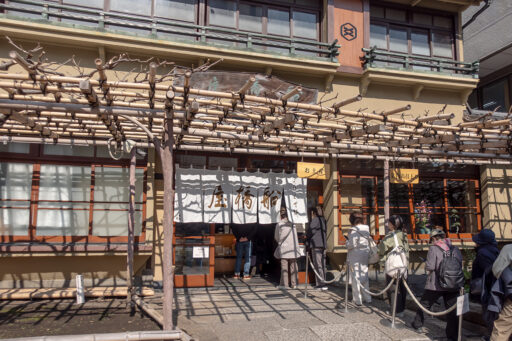 船橋屋