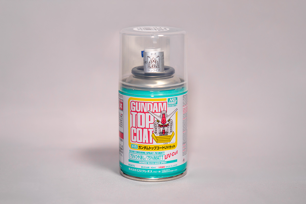 ガンダムトップコート