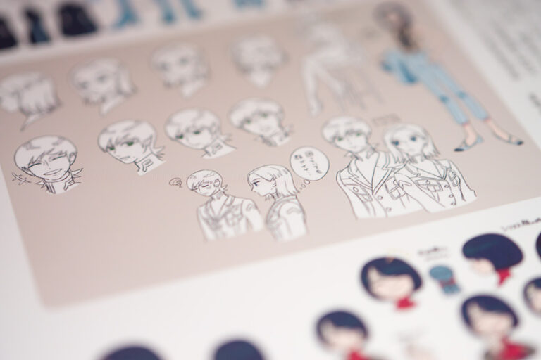 機動戦士Gundam GQuuuuuuX アニメーションガイド