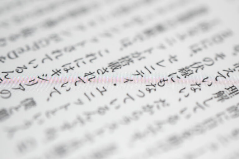 機動戦士Gundam GQuuuuuuX アニメーションガイド