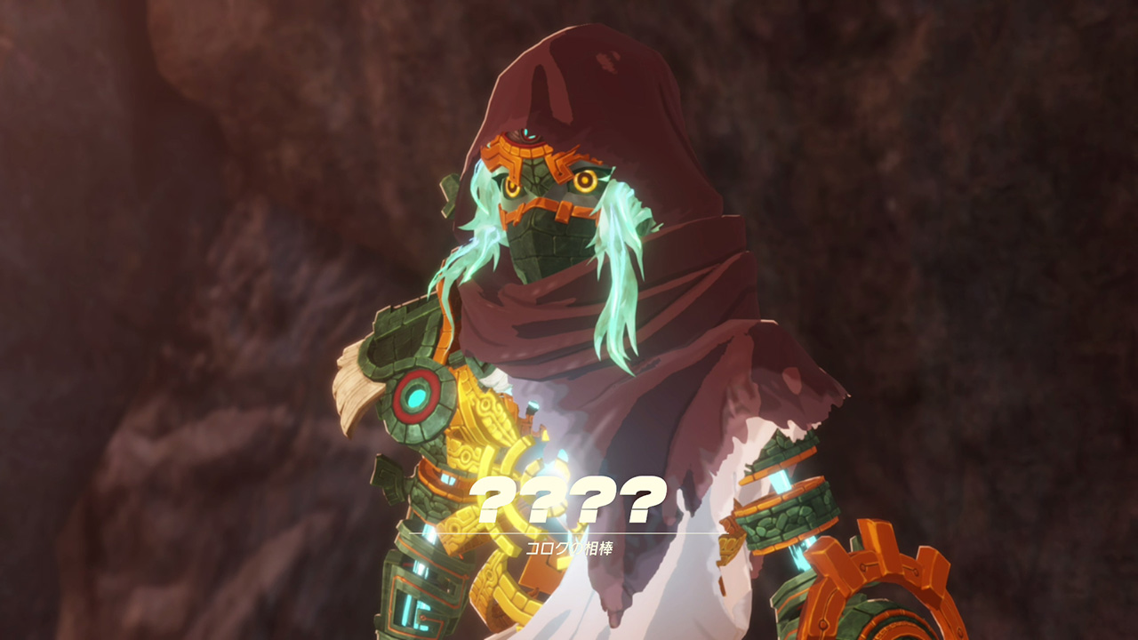 ゼルダ無双 封印戦記