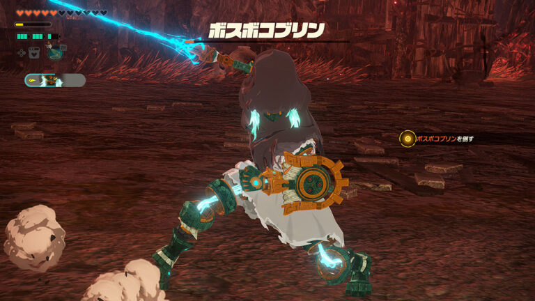 ゼルダ無双 封印戦記