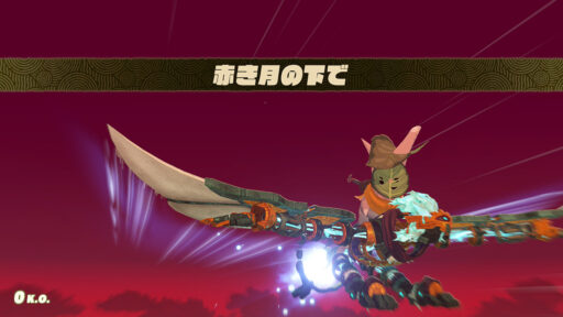 ゼルダ無双 封印戦記