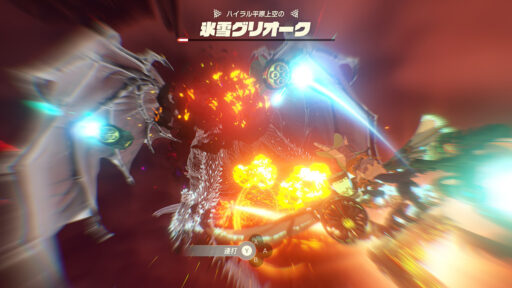 ゼルダ無双 封印戦記