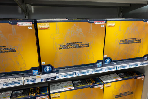 ガンダムベース仙台サテライト