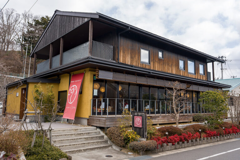 女川海の膳 ニューこのり