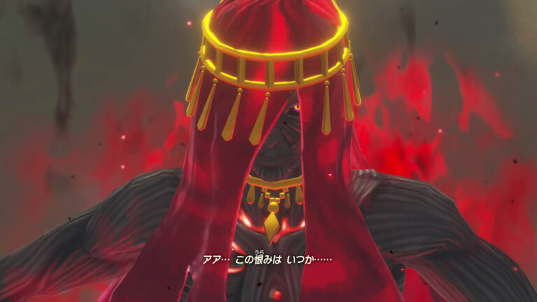 ゼルダ無双 封印戦記