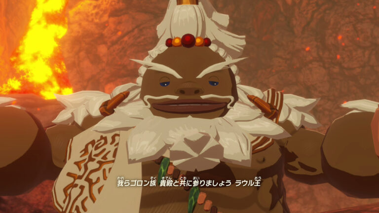 ゼルダ無双 封印戦記