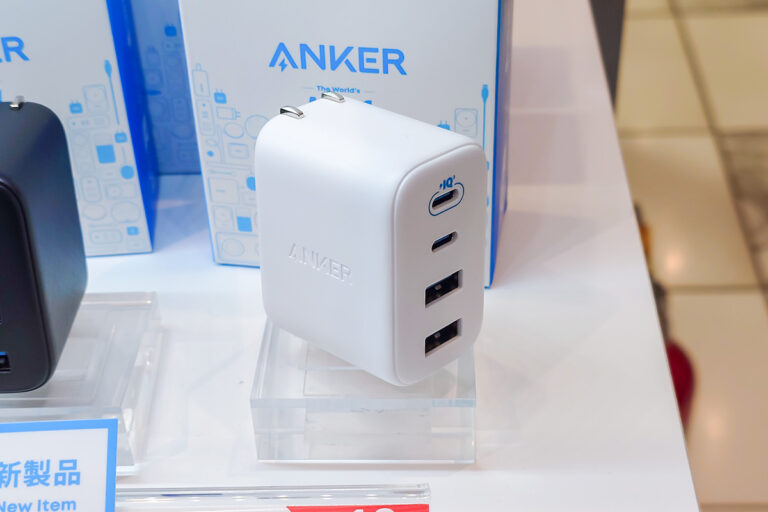 Anker Zolo Charger (50W, 4 Ports)