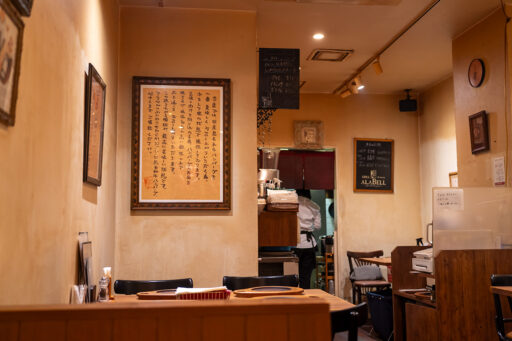 グリルアラベル