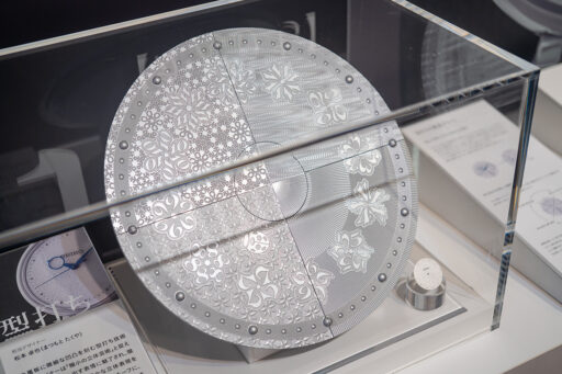 こだわりすぎた腕時計展