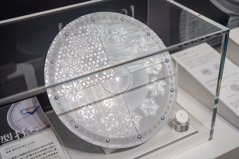 こだわりすぎた腕時計展