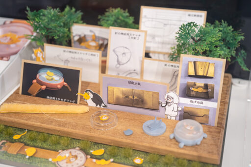 こだわりすぎた腕時計展