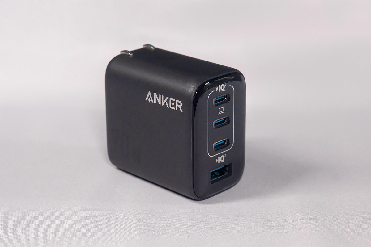 Anker Zolo Charger (70W, 4 Ports)