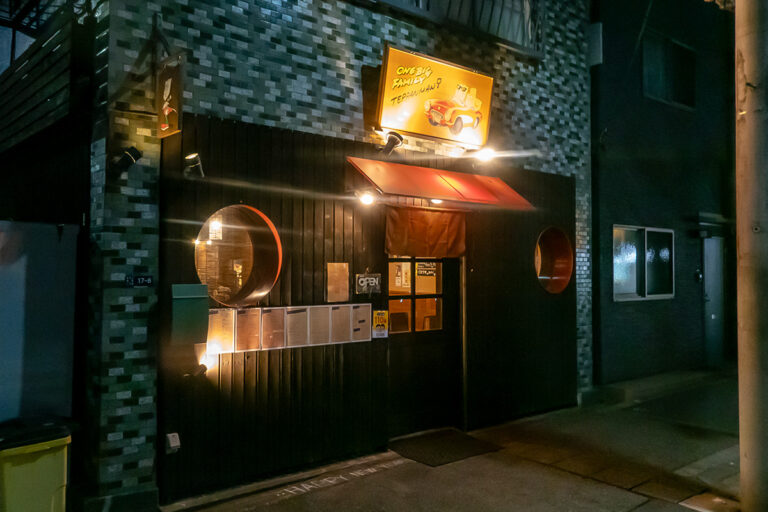 one big family 鉄板マン