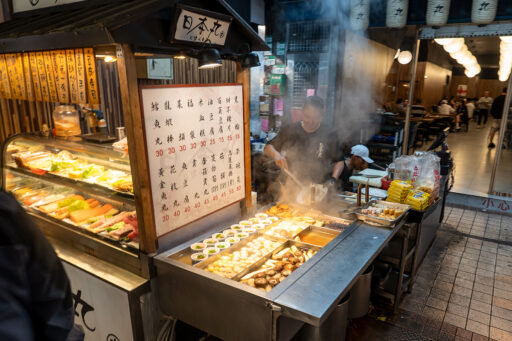 饒河街観光夜市