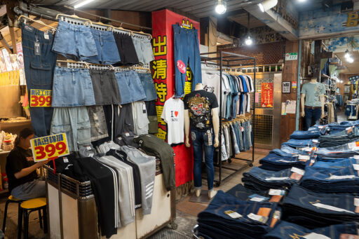 饒河街観光夜市