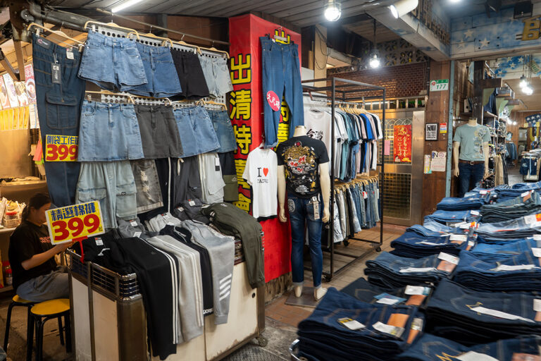 饒河街観光夜市