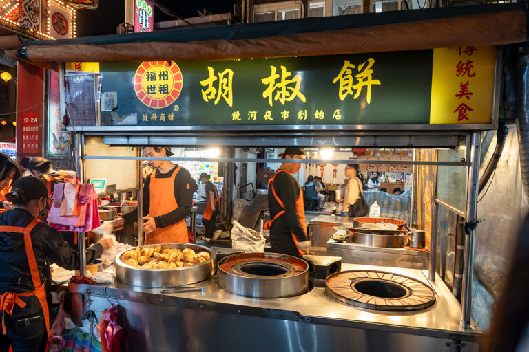 饒河街観光夜市