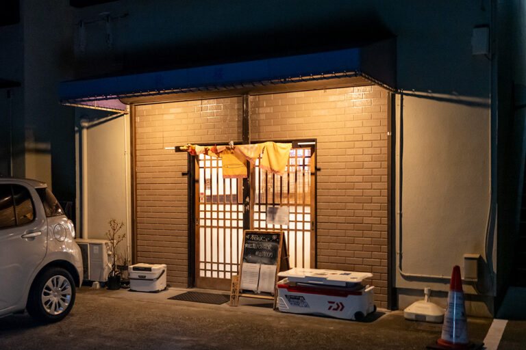 おうちごはん はるね