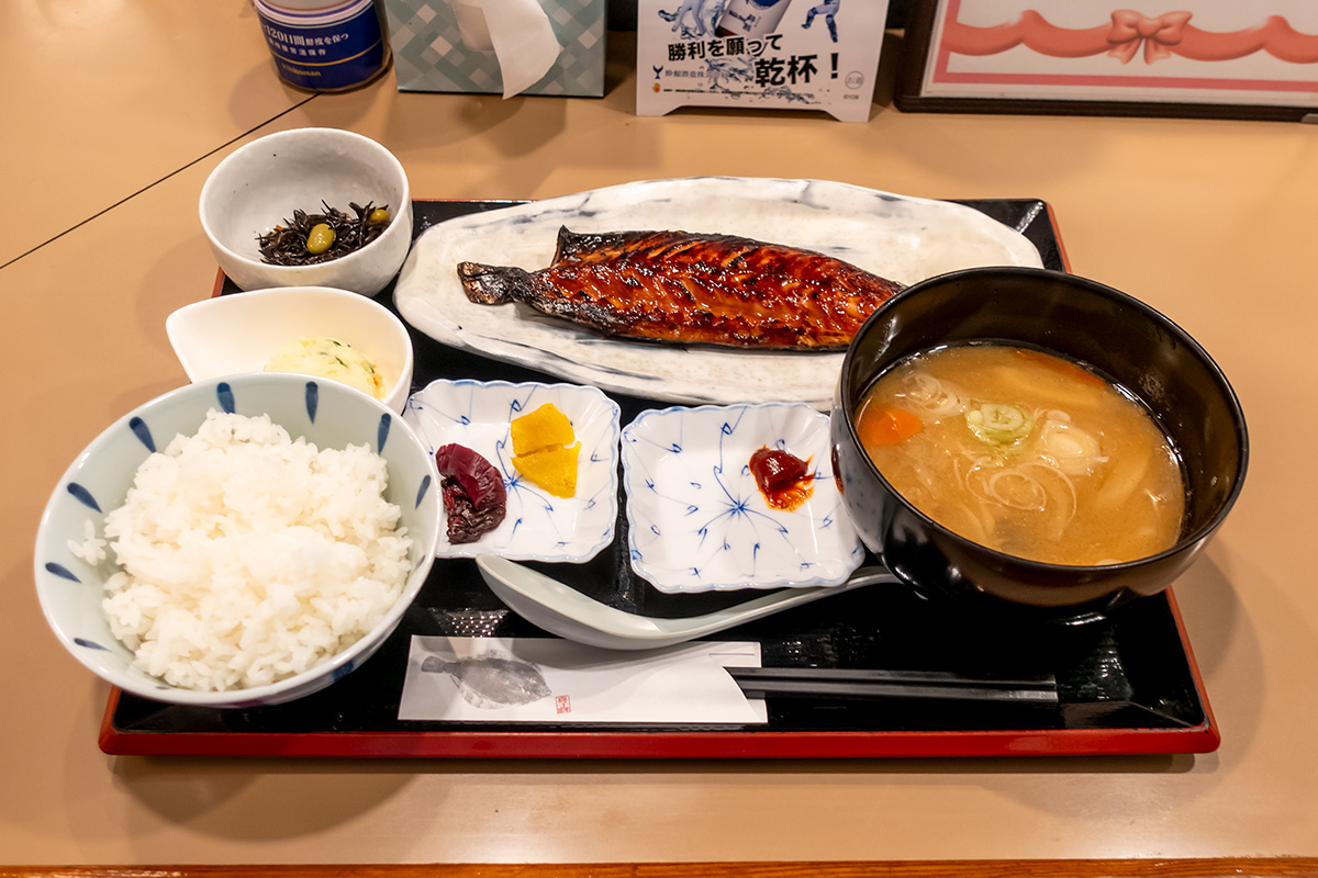 おうちごはん はるね