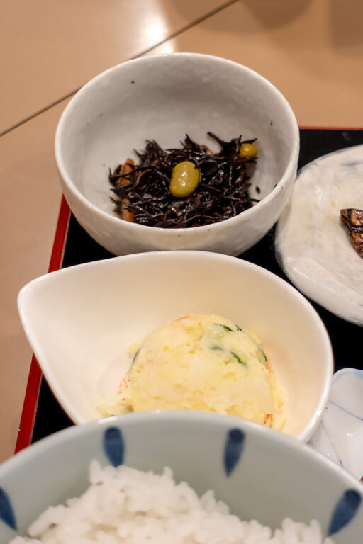 おうちごはん はるね