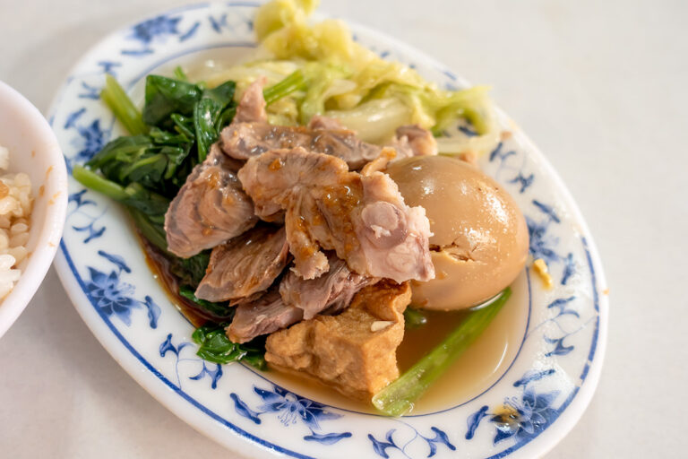 永樂担仔麺