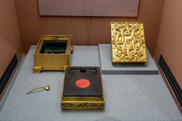 國立故宮博物院