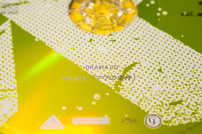 機動戦士Gundam GQuuuuuuX vol.3