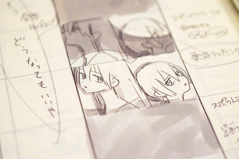 機動戦士Gundam GQuuuuuuX vol.3