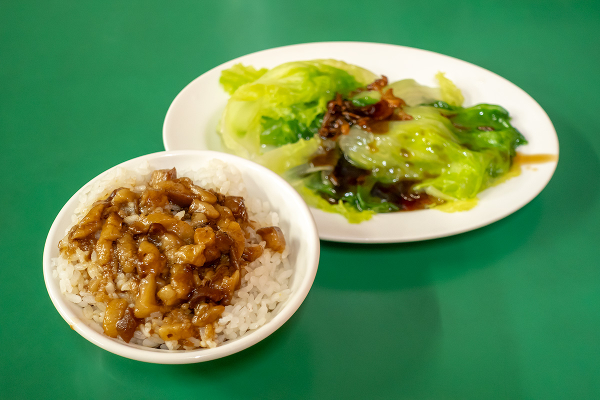 原味魯肉飯