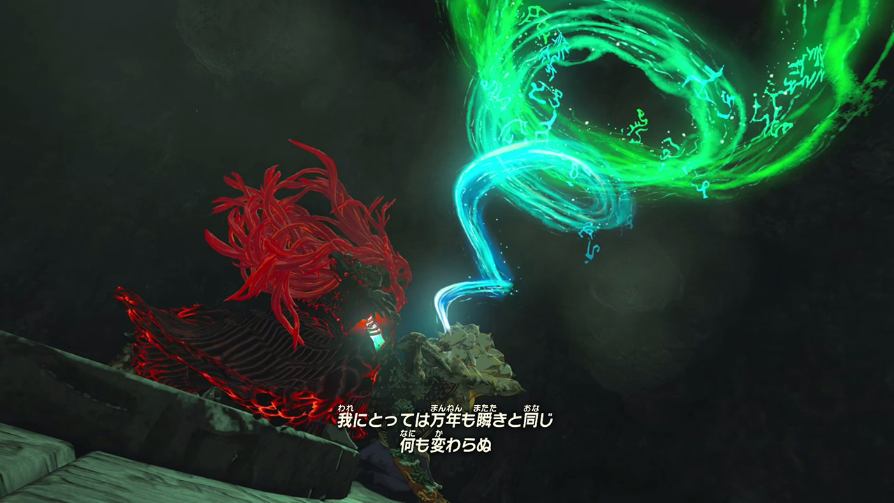 ゼルダ無双 封印戦記